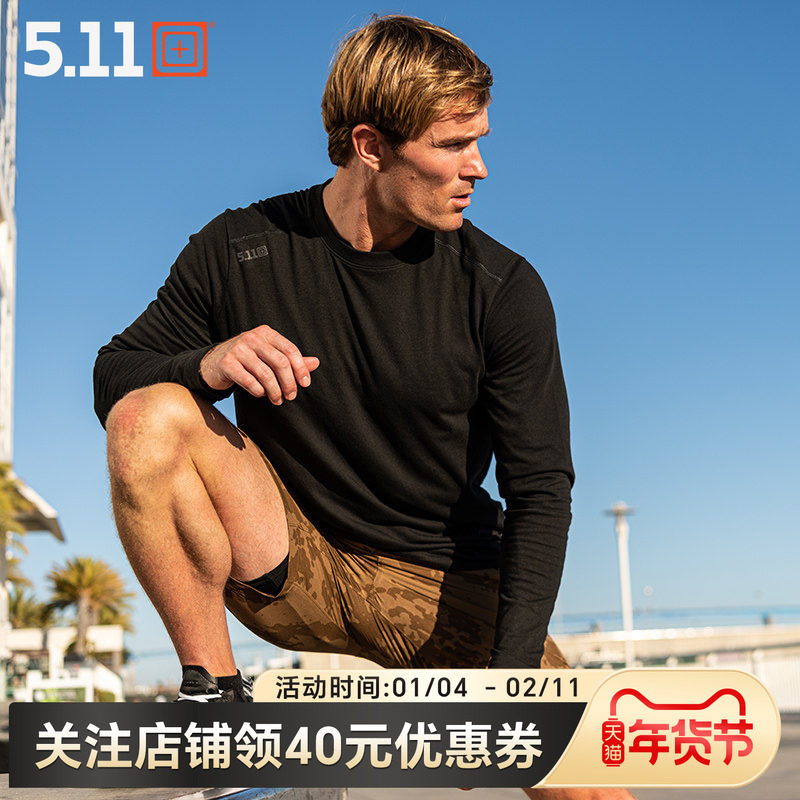 美国5.11作训服511训练衫男卫衣休闲长袖T恤 82136【福利款】