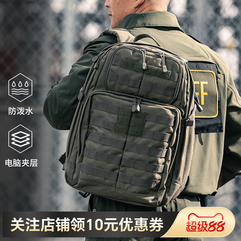 美国5.112.0rush系列背包56561图片