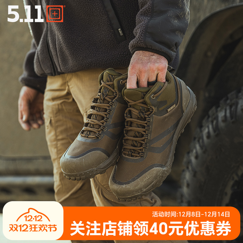 5.11战术靴低帮作训超轻减震户外