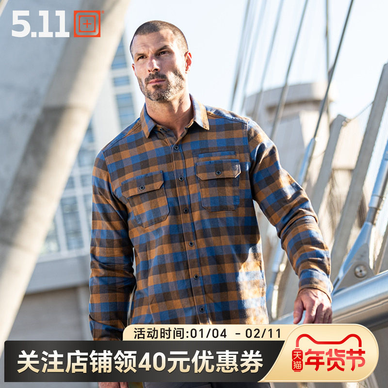 5.11户外磨毛格子衬衣春秋保暖莱斯特男511长袖衬衫72532【福利】,户外/登山/野营/旅行用品,户外休闲衣,淘宝优惠券,粉丝福利购,淘宝优惠卷