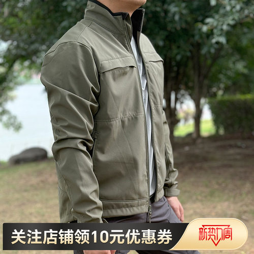 保暖防风户外5.11变色龙软壳外套