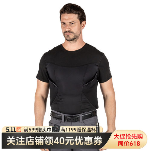 5.11满载男士短袖T恤41222