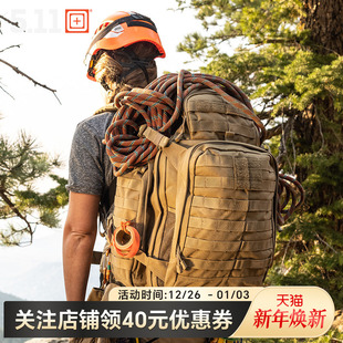 5.11战术背包rush72小时突击双肩背包55L大容量防泼水旅行包56565