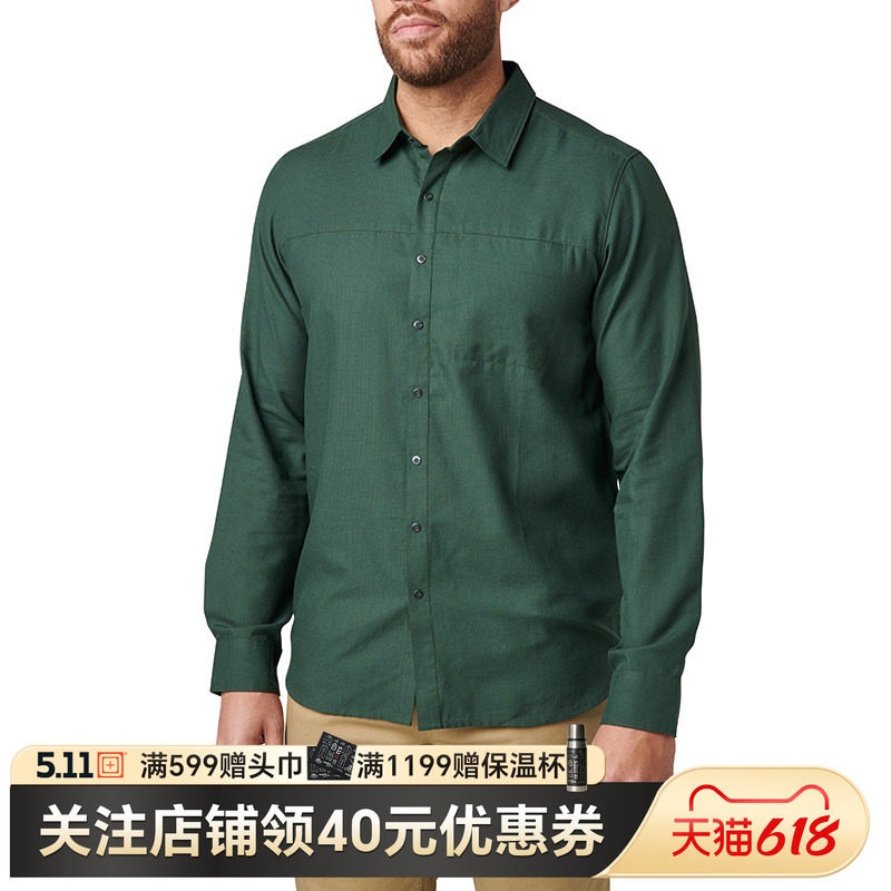 美国5.11春夏户外爆款衬衣511伊戈尔男长袖衬衫72529【福利款】
