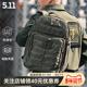 5.11迷彩双肩背包rush12 24小时511战术背包户外装 备登山包56561