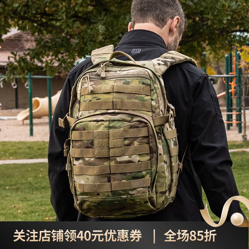 美国5.11双肩背包56562