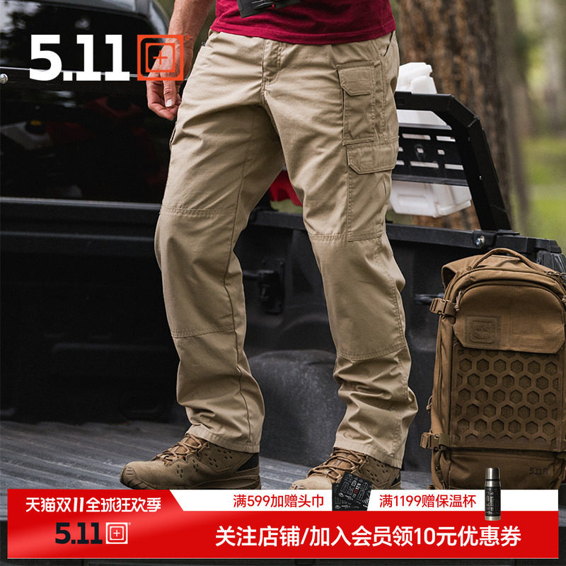 5.11户外防泼水多口袋战术长裤宽松战术裤耐穿工装裤 格子布74273
