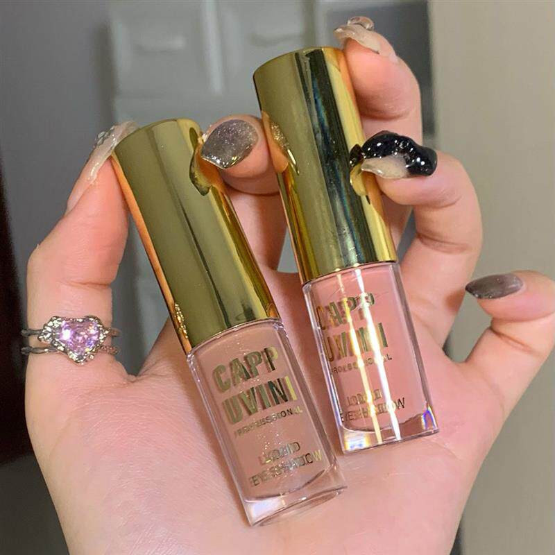 【好物推荐】气质雾感液体眼影爆闪高光细腻欧若风颜值单色打底JY