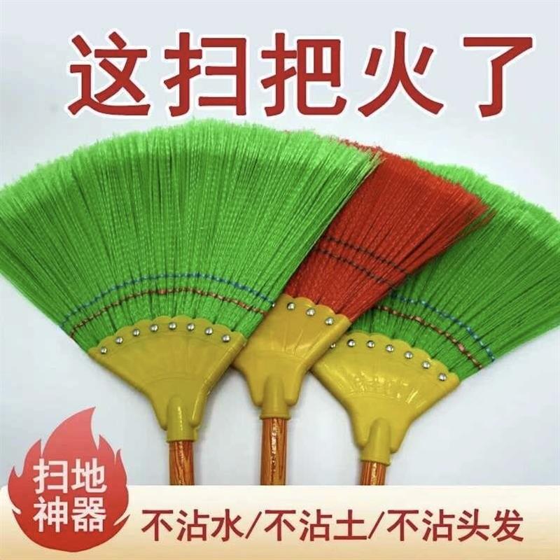 【下单立减50元】八钉丝扫把扫水扫地加宽木杆老式手工扫帚