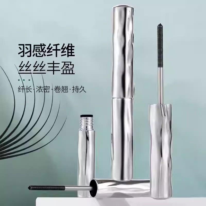 【下单立减50】睫毛打底膏新手纤长通用定型睫毛膏防水不晕染YZ05