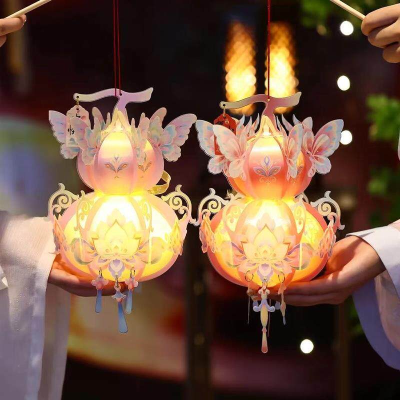 【 下单立减50】中秋节灯笼手工diy新款儿童古风宫灯手提葫芦花灯