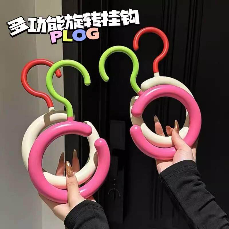 【下单立减50】帽子收纳围巾圆环多功能挂钩家用鸭舌棒球衣柜神器