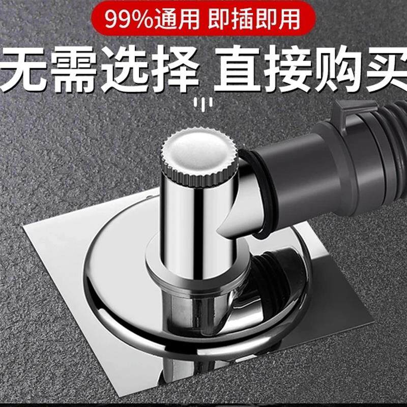 【厂家直销】多功能家用洗衣机排水管三通地漏接头防臭防虫TQ