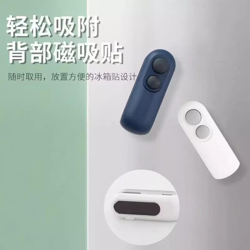 【下单立减50】家用小型封口机迷你塑封机便携食品密封机
