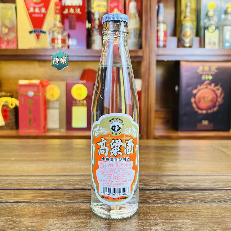 云南易门大龙口高粱酒