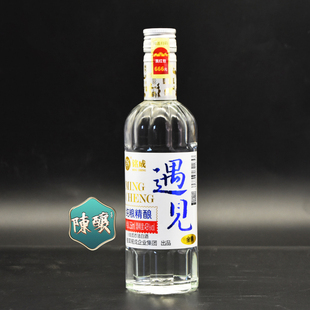 景谷遇见经典酒43°度258ML纯五粮古法酿造白酒云南特产