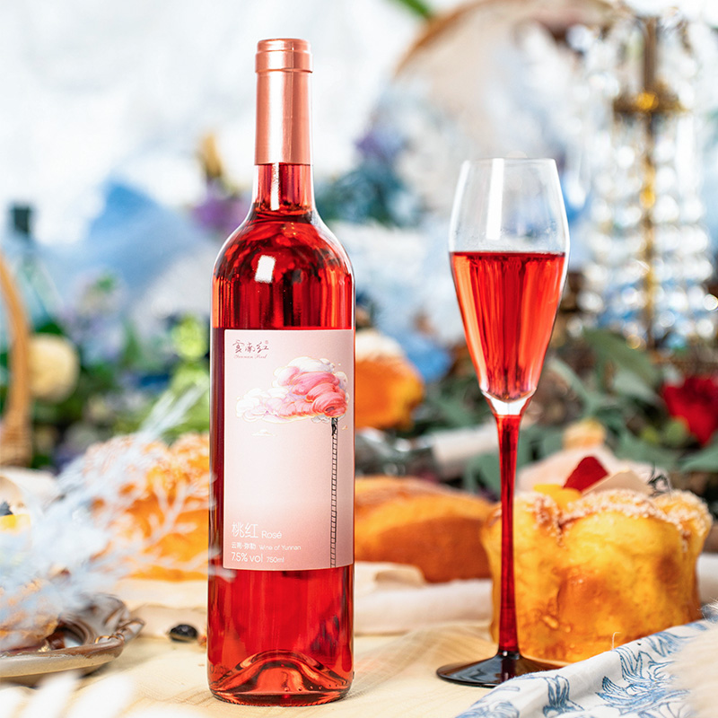 云南红750ml桃红红葡萄酒
