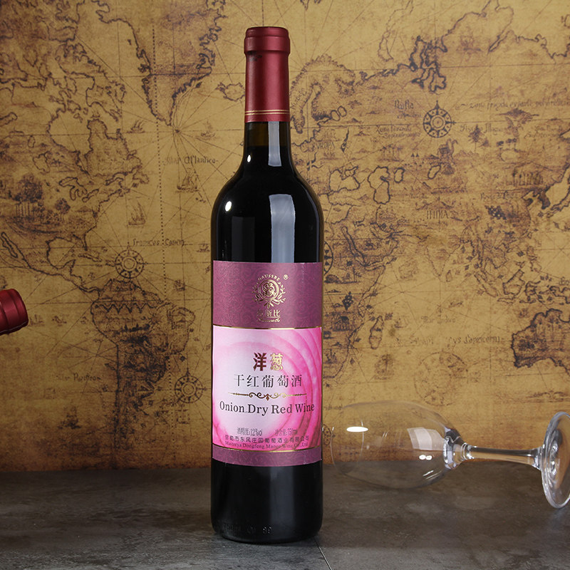 高斯比东风庄园洋葱干红葡萄酒12度750ml 云南弥勒年货送礼聚餐