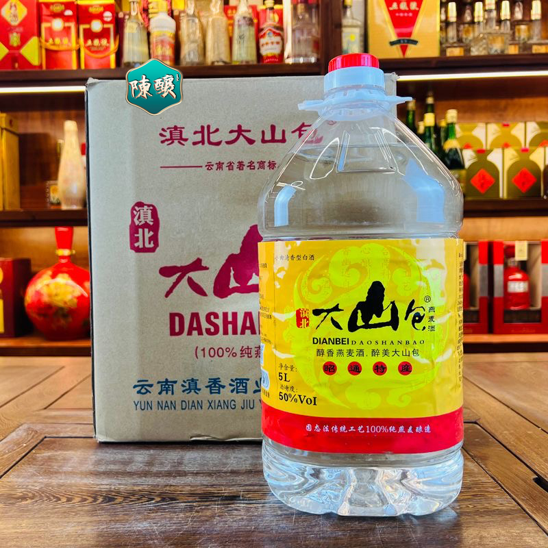 滇北大山包醇香燕麦酒50度5L大桶