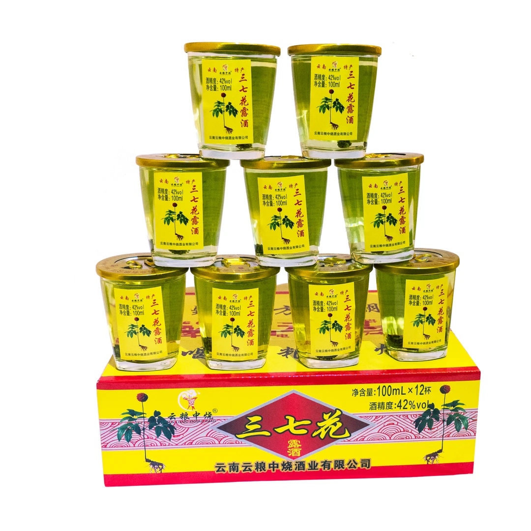 云粮中烧三七花酒100ML12杯一盒露酒古法酿制口粮露酒42度100ml