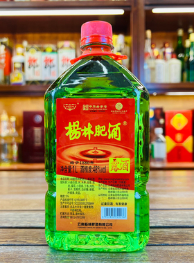 杨林肥酒桶装绿色散酒48度云南特产1L纯粮食口粮自饮白酒酒基露酒