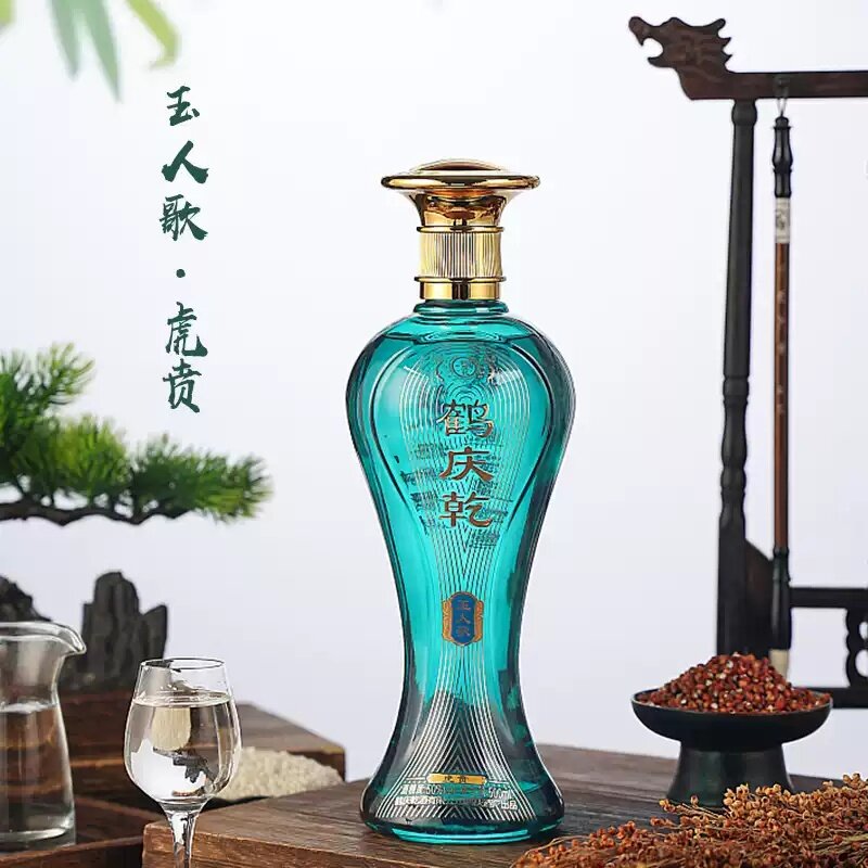 鹤庆乾云南大理小曲清香型50度玉人歌虎贲纯粮白酒500ml礼盒装