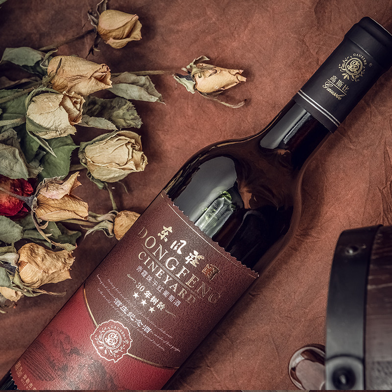 高斯比弥勒东风庄园30年老树13.5度750ml 三星赤霞珠干红葡萄酒