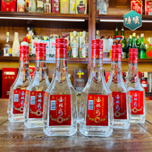 方瓶小曲清香型白酒 玉林泉50度普装 买五赠一 到手6瓶