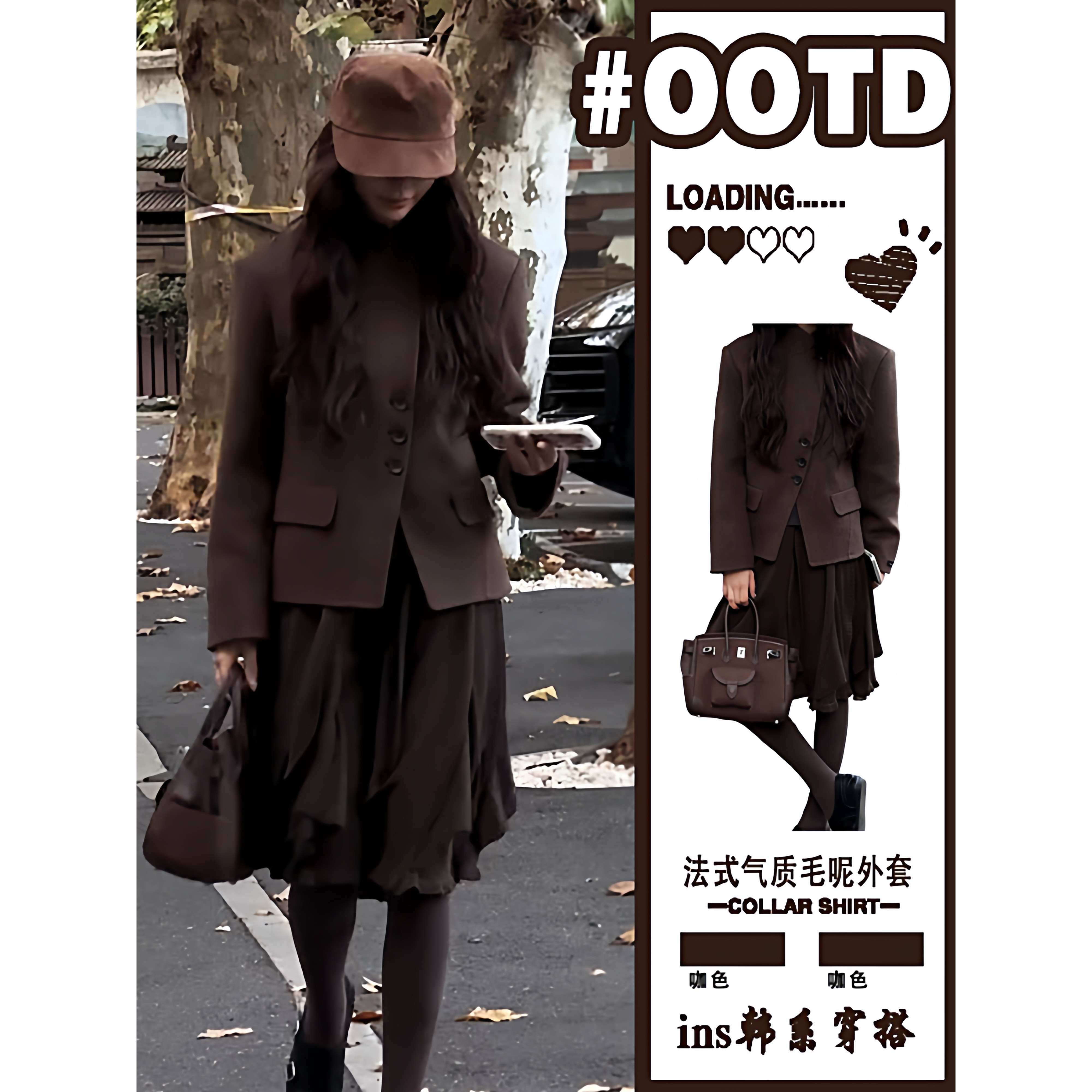 法式大码毛呢西装外套女2025新款立领短款呢子大衣高级感保暖上衣,女装/女士精品,时尚套装,淘宝优惠券,粉丝福利购,淘宝优惠卷