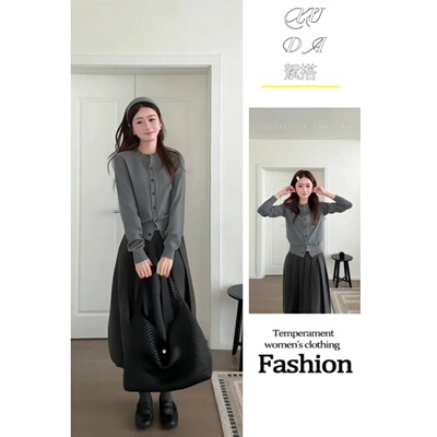 小香风灰色长袖针织开衫套装