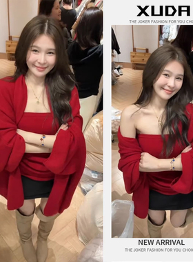 冬季时尚复古高级感减龄洋气红色吊带针织开衫显瘦短裙三件套装潮