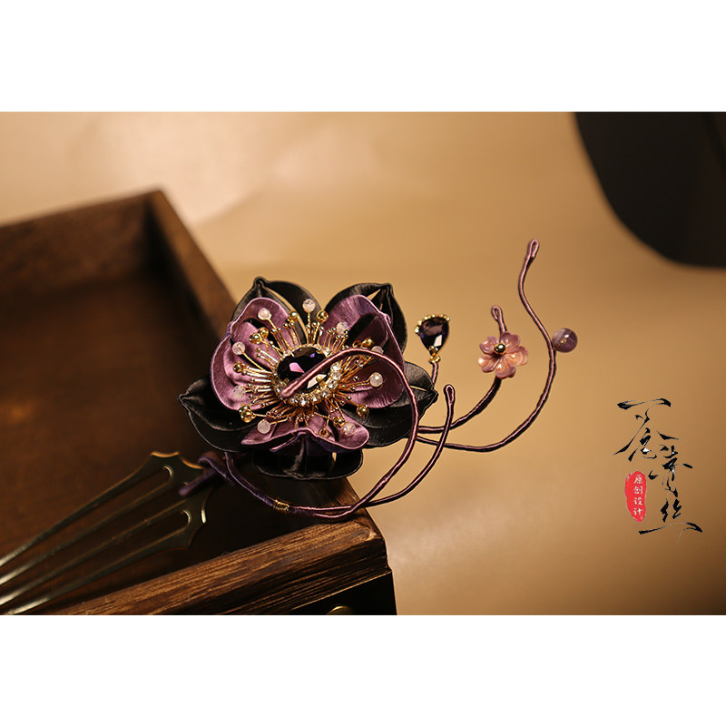 原创暗黑系非遗缠花发簪 紫魅语 新中式汉服马面旗袍发梳绾发头饰