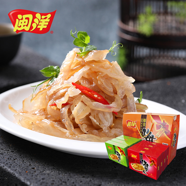 闽洋即食海蜇丝年货礼盒下酒菜