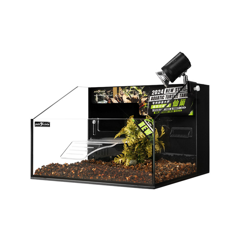 葆易马赫 斑马仙巢龟缸斑马龟缸Pulocinta半水龟背滤桌面龟饲养箱