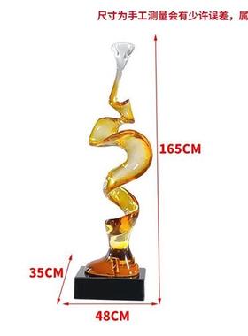 现代酒店抽象雕塑别墅客厅电视柜旁艺术摆件透明树脂软装饰工艺品