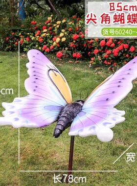 户外园林仿真蝴蝶玻璃钢雕塑花园庭院草坪公园动物景观装饰品摆件