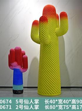 网红仙人掌衣架玻璃纤维雕塑客厅服装店美丽的植物装饰落地大型装