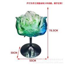 透明树脂花瓣吧台椅子创意餐椅靠背轻奢高端吧椅设计师落地化妆椅