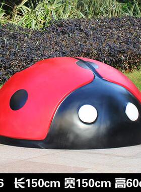 游乐场仿真甲虫雕塑模型摆件玻璃钢七星瓢虫幼儿园草坪井盖装饰品