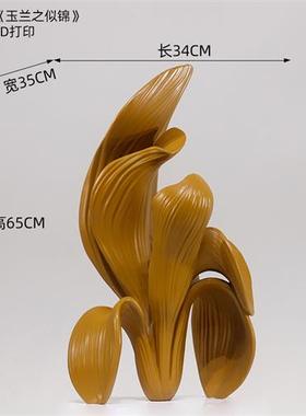 酒店大堂玻璃钢装饰工艺品客厅玄关家居大型落地雕塑抽象艺术摆件