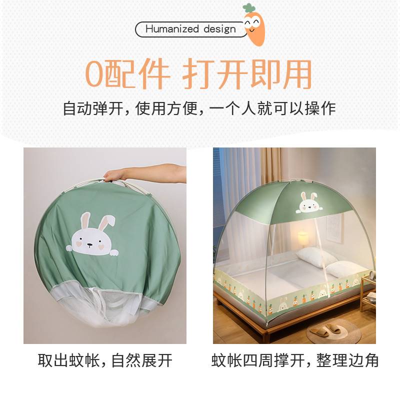 2023床围栏专用蚊帐婴儿防摔床护栏蚊帐宝宝儿童床边安全护栏带蚊