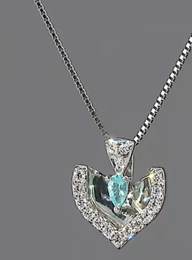 黑桃形天然碧玺半心吊坠2