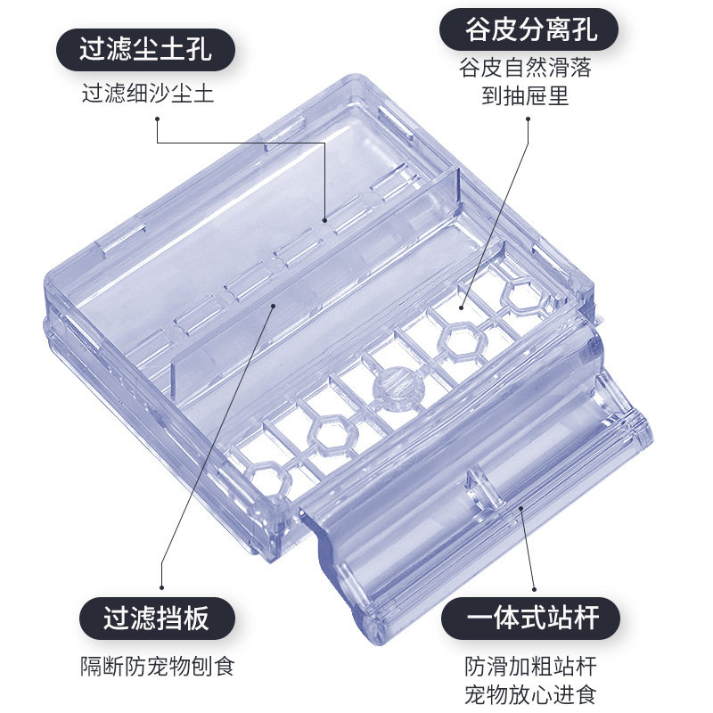 鹦鹉自动喂鸟器亚克力虎皮牡丹透明鸟食盒防撒外挂喂食器鸟用品