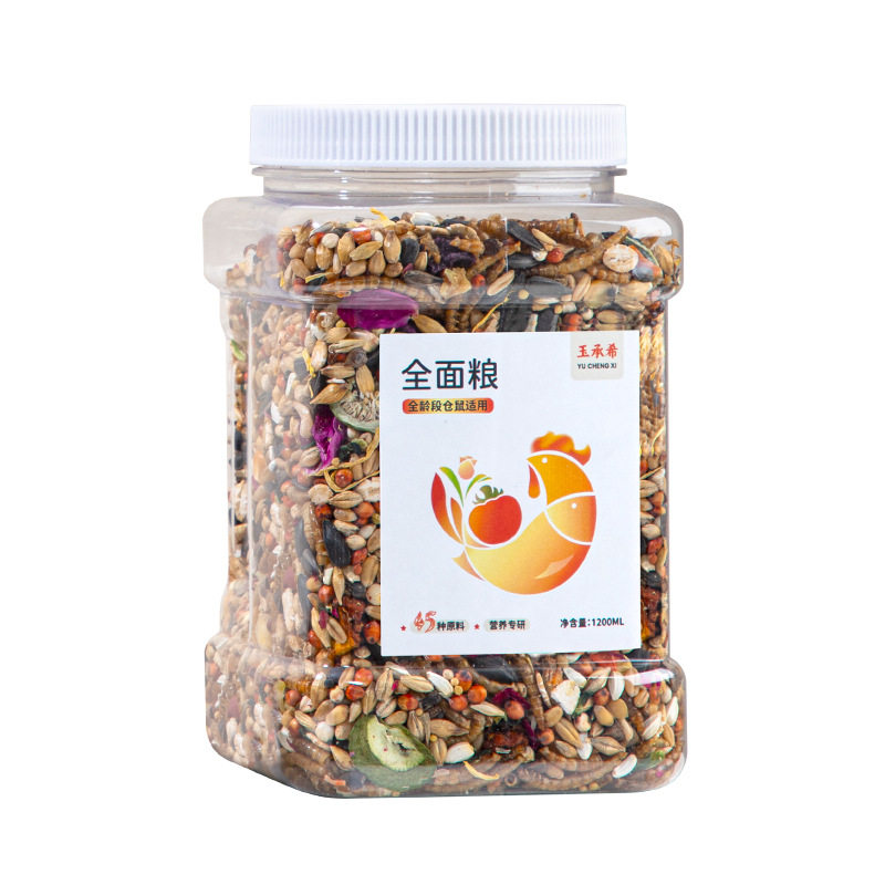 仓鼠粮小宠物粮食海鲜冻干果蔬仓鼠粮饲料金丝熊食物混合粮五谷粮