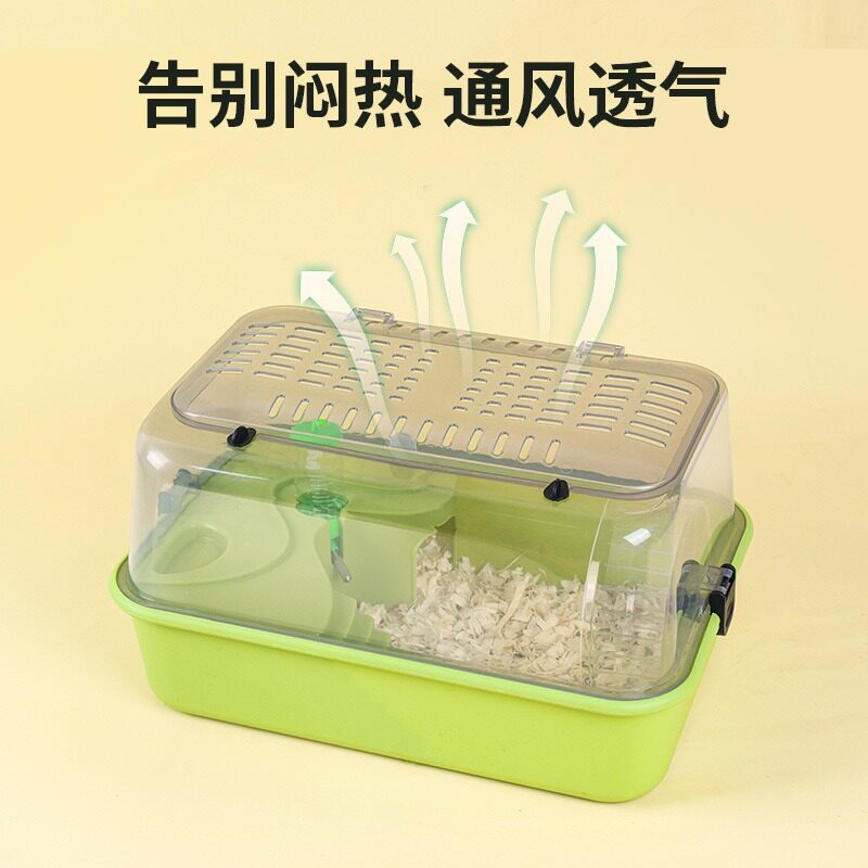 仓鼠笼子豪华小金丝别墅亚克力超大房子便宜全套外带透明用品