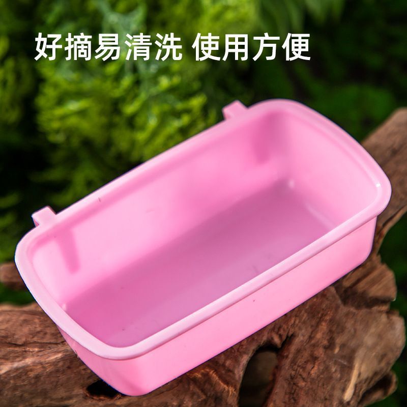 宠物仓鼠塑料食盆仓鼠长方形食盆塑料食盒金丝熊糖果色