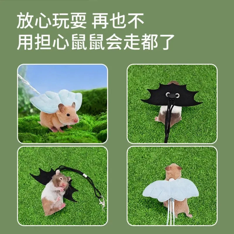 【防挣脱】仓鼠牵引绳溜鼠绳金丝熊豚鼠兔子荷兰猪宠物外出牵引绳