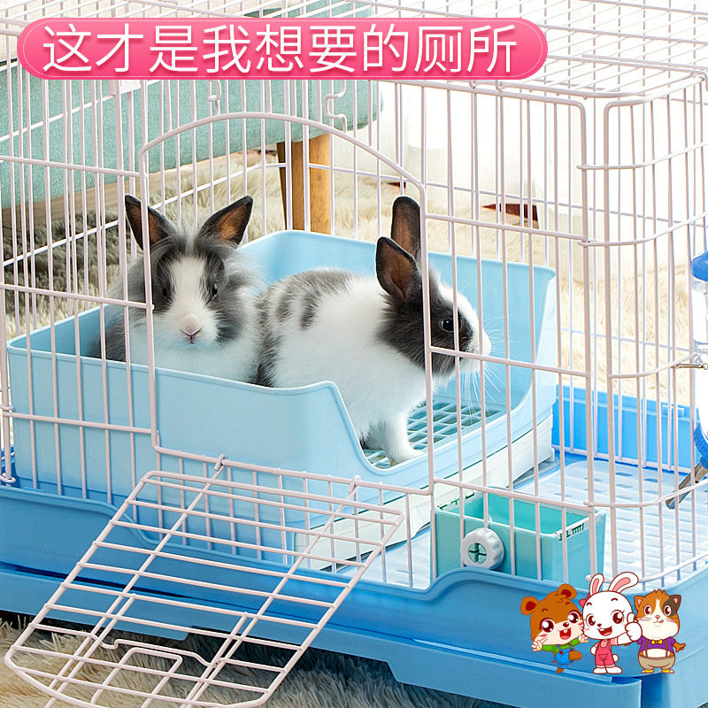 宠物貂龙猫垂耳兔子厕所超大号防掀翻兔兔防喷尿抽屉式尿便盆用品