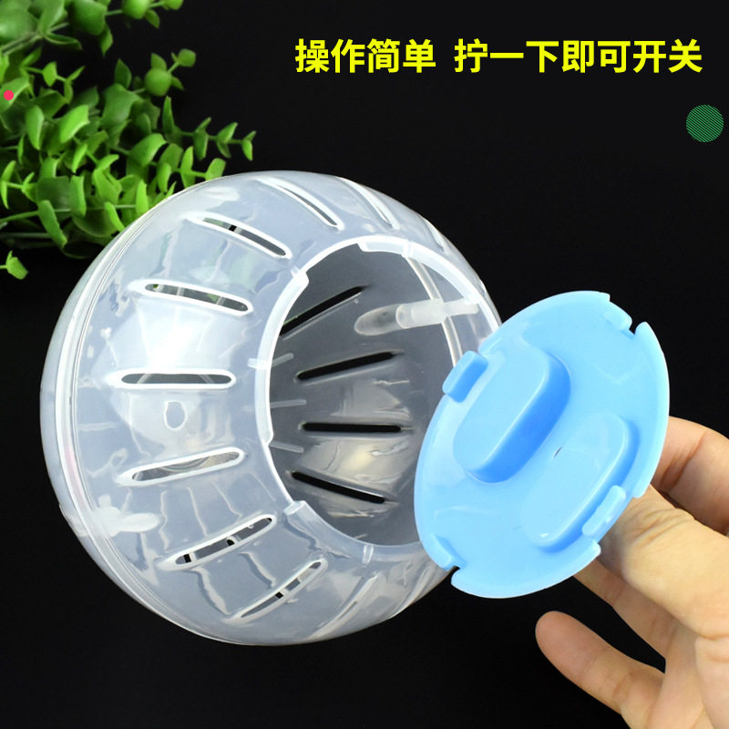 彩盖跑球小宠仓鼠玩具宠物用品透明滚轮跑步机水晶运动转轮风车