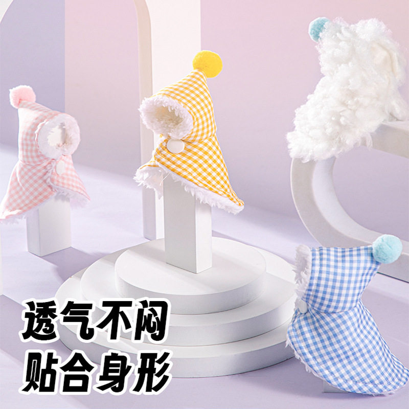 鹦鹉斗篷棉披风加厚加绒外出服虎皮牡丹保暖保温过冬鸟用品